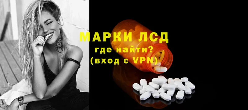 где продают   Губаха  ЛСД экстази ecstasy 